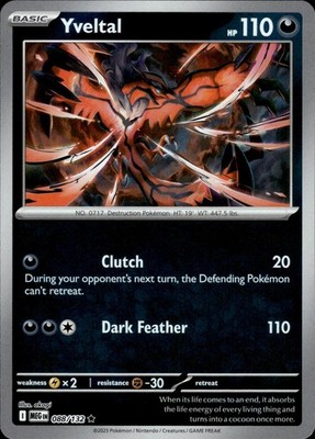 Yveltal 088/132 Mega Evolution Ungraded
