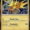 Zapdos 065/167 Twilight Masquerade Ungraded