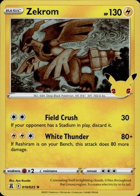 Zekrom 010/025 Celebrations Ungraded