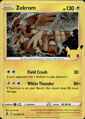 Zekrom 010/025 Celebrations Ungraded