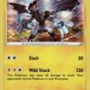 Zekrom 060/185 Vivid Voltage Ungraded